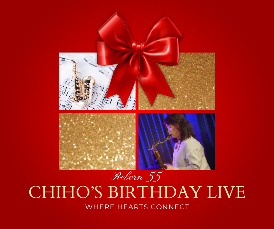 Chiho's Birthday Live 2026 Reborn 55